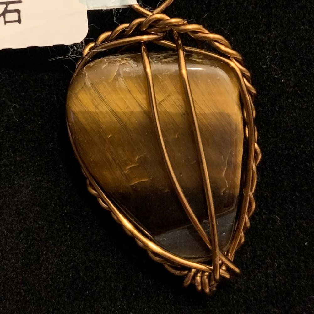 SOLD! Tiger Eye #263, Polished Stone Pendant